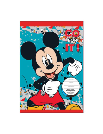 Picture of MICKEY EXERCISE BOOK